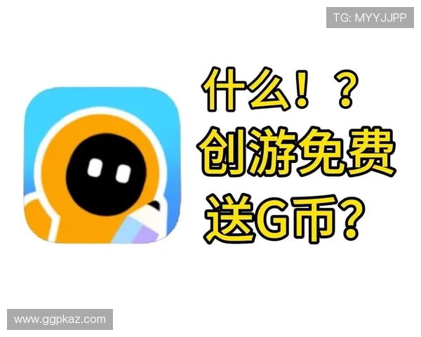 币游首页:币游平台首页的多语言支持与国际化发展策略 币游首页:币游平台首页的多语言支持与国际化发展策略
