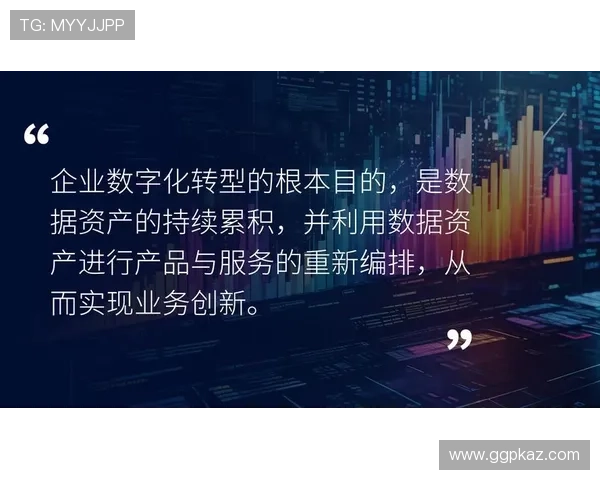 尊龙凯时集团：推动文化融合与娱乐创新的行业领袖