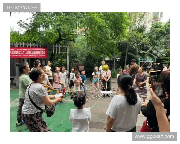 开心体育促进社区居民的交流与合作，打造和谐健康的生活环境