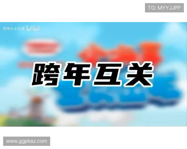 用快乐点亮每一天，天天欢乐陪你一起迎接生活的每个挑战