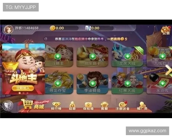 大三元娱乐采用先进技术保障游戏公平性,打造值得信赖的娱乐品牌 大三元娱乐采用先进技术保障游戏公平性,打造值得信赖的娱乐品牌