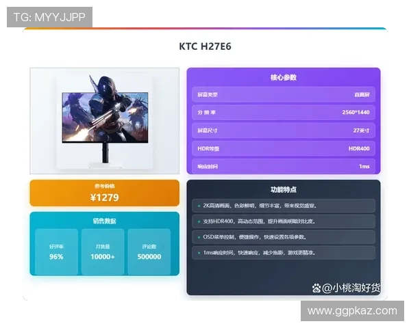 大玩家线上娱乐：畅享极致游戏体验的最佳平台推荐