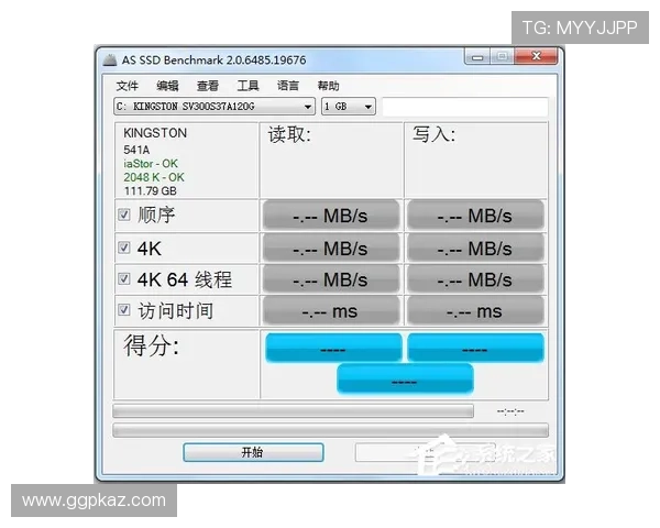 爱游戏平台可靠性评测：哪些平台值得信赖
