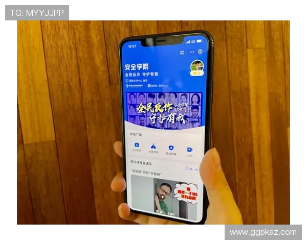 优发官网支付方式多样化介绍支持多种便捷支付渠道保障资金安全