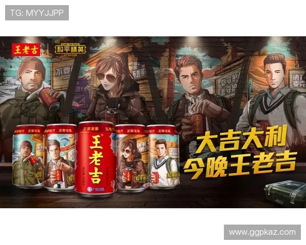 加多宝国际娱乐城最新游戏上线，带来创新玩法和丰富奖励，尽享娱乐乐趣