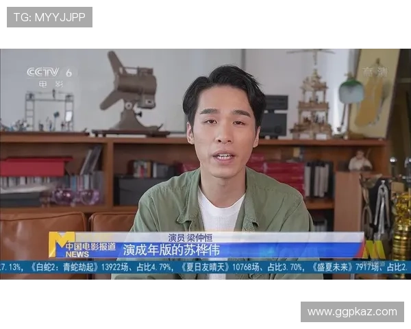 大亨娱乐网：汇聚全球娱乐新闻与明星独家访谈的权威门户网站