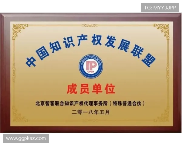 欧博abg登录平台入口官方最新更新，确保用户获取最全面的登录入口信息