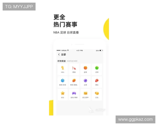 欧博官方版app下载，轻松体验最新体育赛事直播与精彩游戏内容