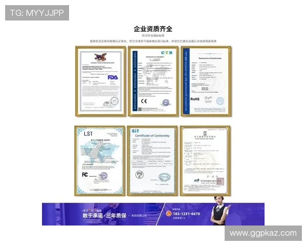 欧博真人首页网址大全：最新版本官方入口网址推荐与安全保障措施