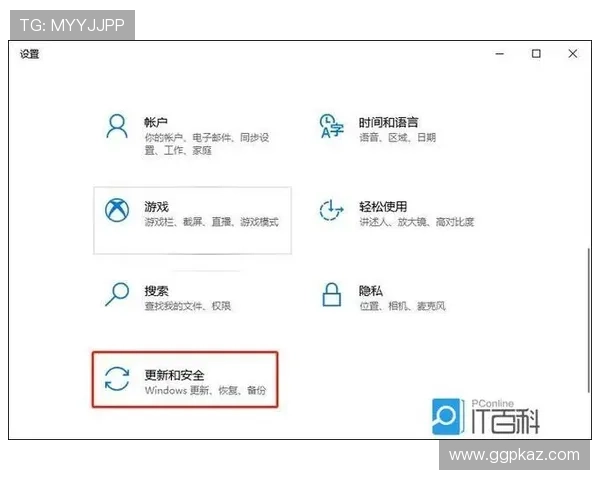 腾博游戏app常见问题解答，解决下载、登录及游戏中遇到的各种问题