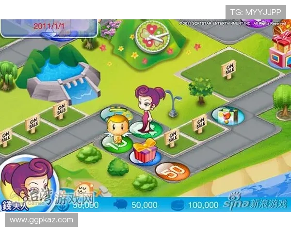 金富翁真人视讯平台提供多样化的游戏选择，打造最专业的真人娱乐新体验