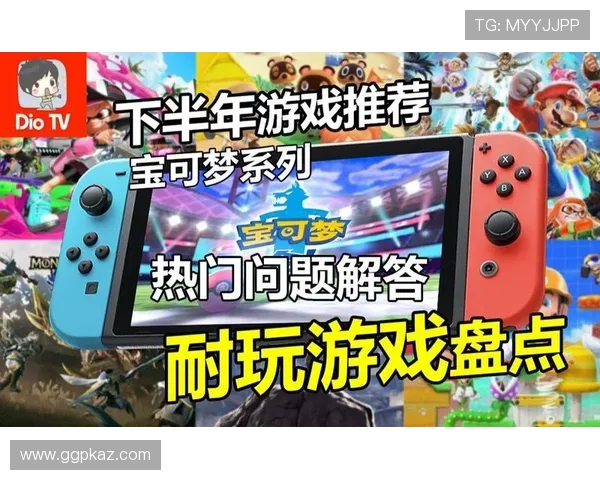亚星娱乐官网地址官方平台介绍，提供详细的注册登录指南与常见问题解答，提升游戏体验