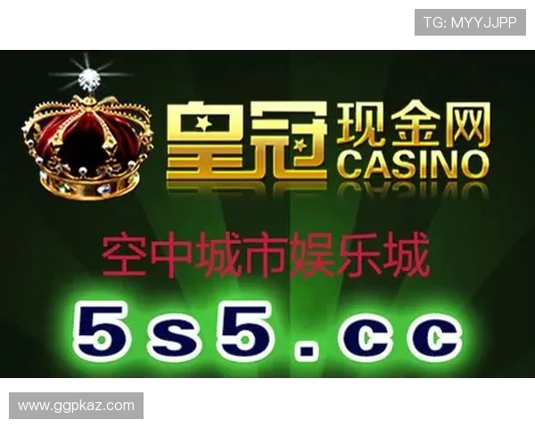 皇冠娱乐电脑版官网提供最新游戏资讯和安全保障，助你轻松畅玩多款热门游戏