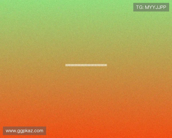 捷克对南非冷门预测：结合球队状态分析本场比赛的潜在冷门结果