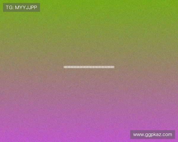 大神娱乐棋牌为世界杯赛事提供专业解说与精彩瞬间回放,满足球迷多样需求 大神娱乐棋牌为世界杯赛事提供专业解说与精彩瞬间回放,满足球迷多样需求