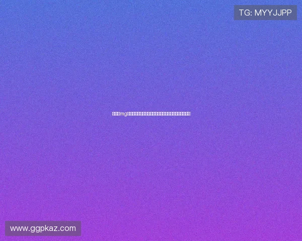 美高梅mg游艺娱乐助力世界杯精彩赛事直播与互动体验全方位升级