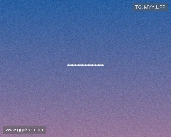 逐梦娱乐：世界杯足球赛最全赛程安排与比赛时间详细介绍
